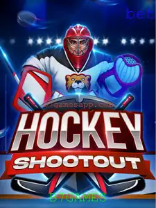 HockeyShootout: A Nova Sensação da B7GAMES