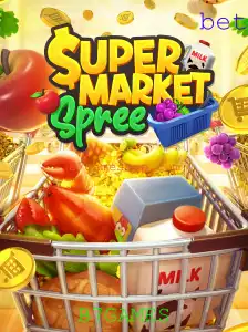 SupermarketSpree: Uma Aventura Empolgante no Mundo das Compras